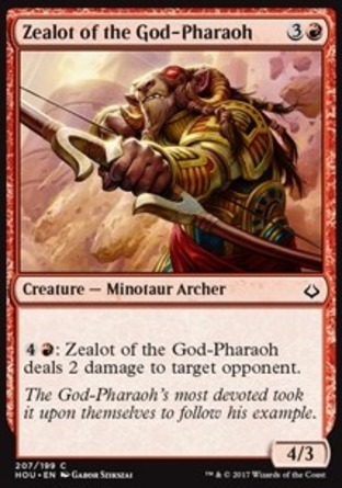 【ENG】《法老神狂信者/Zealot of the God-Pharaoh》[幻滅時刻]