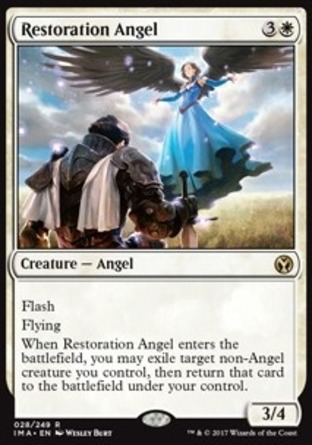 【JPN】《復歸天使/Restoration Angel》[精英大師]