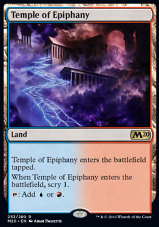 【JPN】《頓悟殿堂/Temple of Epiphany》[核心系列2020]