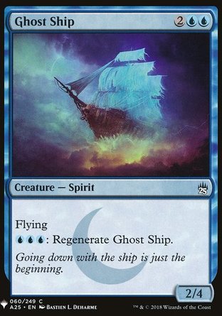 【ENG】《鬼船/Ghost Ship》[神秘補充包]
