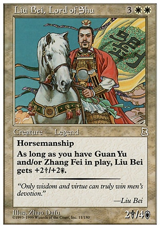 【ENG】《蜀國君主劉備/Liu Bei, Lord of Shu》[入門版三國志]