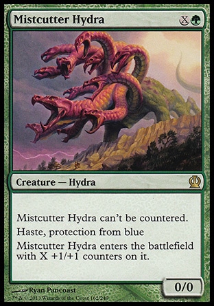 【JPN】《破霧多頭龍/Mistcutter Hydra》[塞洛斯]