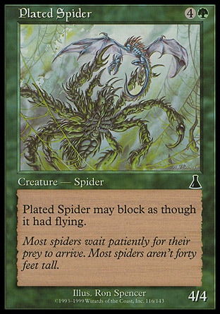 【JPN】《覆甲蜘蛛/Plated Spider》[天命之戰]