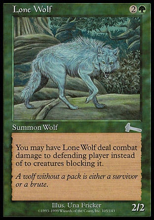【JPN】《獨行狼/Lone Wolf》[遠古遺產]